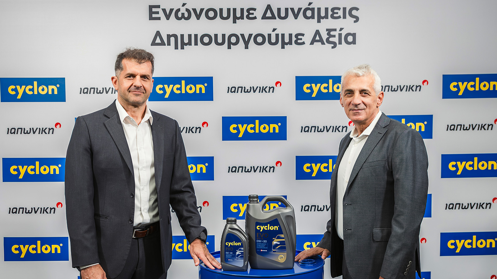 Συνεργασία Cyclon και Ιαπωνική στα λιπαντικά aftermarket 